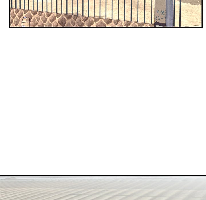 Not One, But Two Chapter 12 Page 30