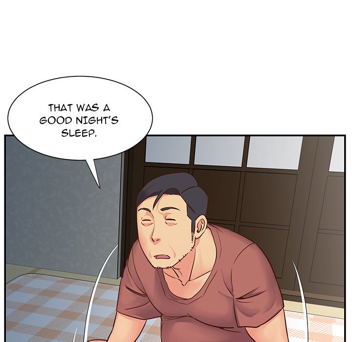 Not One, But Two Chapter 14 Page 48