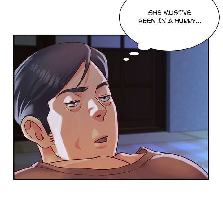 Not One, But Two Chapter 14 Page 6