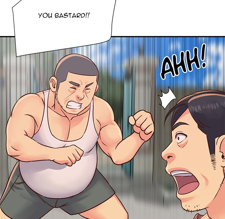 Not One, But Two Chapter 14 Page 81