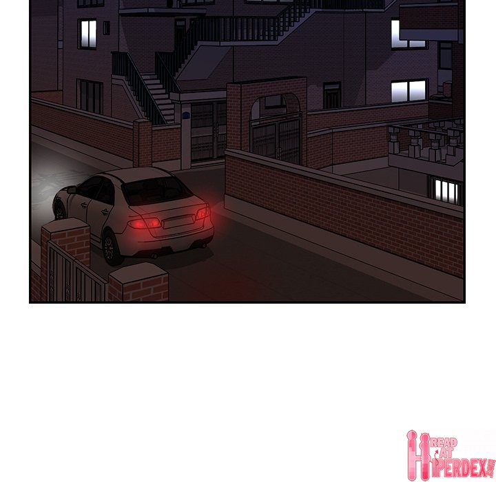 Not One, But Two Chapter 16 Page 43