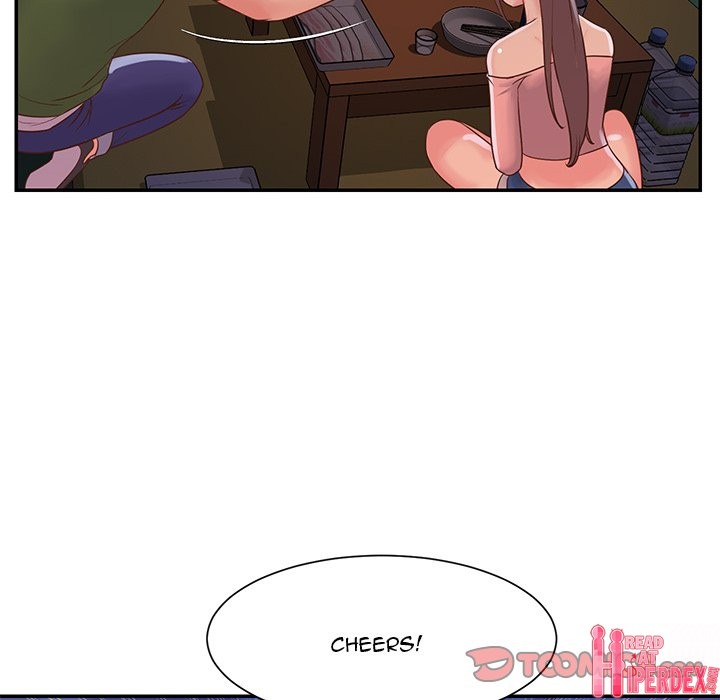 Not One, But Two Chapter 16 Page 46