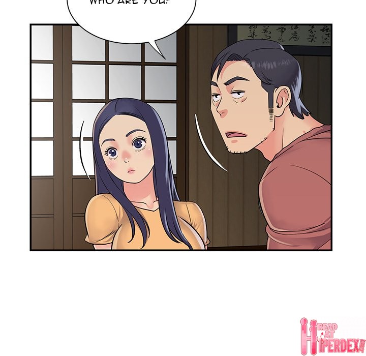 Not One, But Two Chapter 16 Page 7