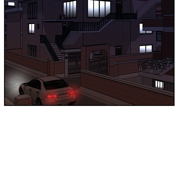 Not One, But Two Chapter 17 Page 23