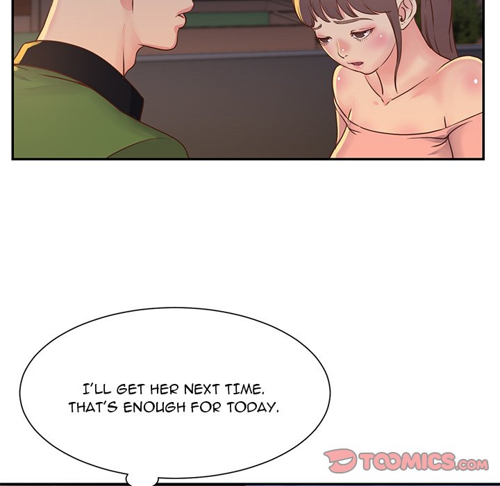 Not One, But Two Chapter 17 Page 26