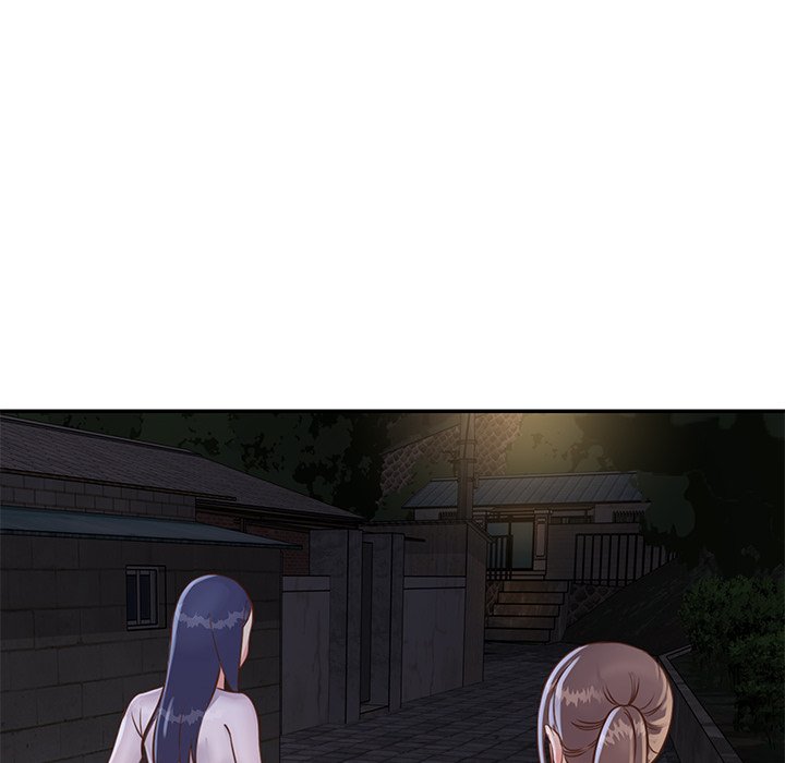 Not One, But Two Chapter 17 Page 35