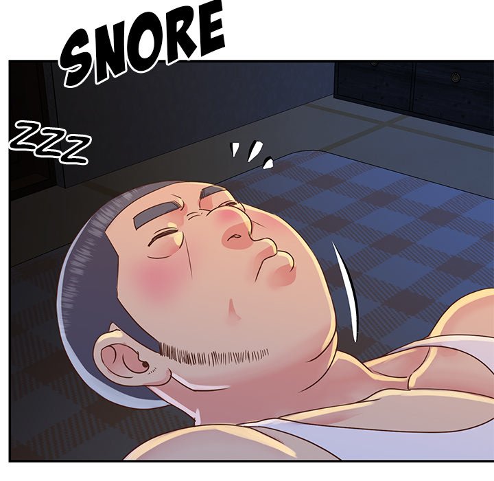 Not One, But Two Chapter 17 Page 47
