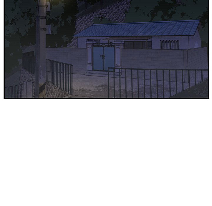 Not One, But Two Chapter 18 Page 13