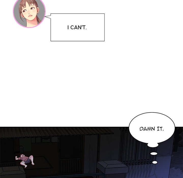 Not One, But Two Chapter 18 Page 68