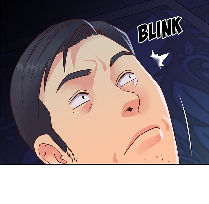 Not One, But Two Chapter 19 Page 14