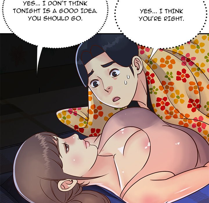 Not One, But Two Chapter 19 Page 27