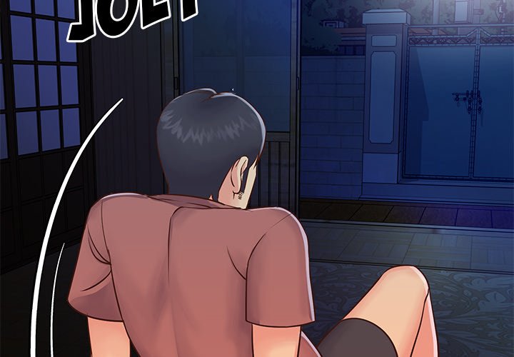 Not One, But Two Chapter 19 Page 4