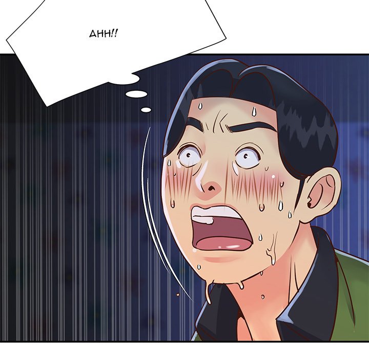 Not One, But Two Chapter 19 Page 44