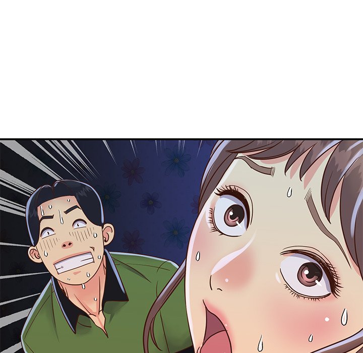 Not One, But Two Chapter 19 Page 45