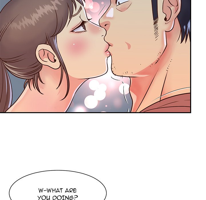 Not One, But Two Chapter 19 Page 53