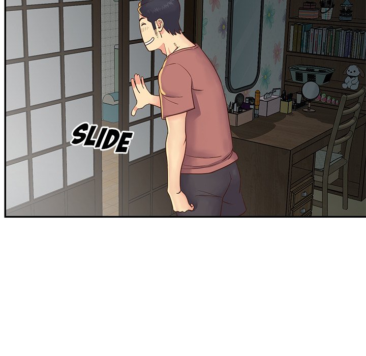 Not One, But Two Chapter 22 Page 17