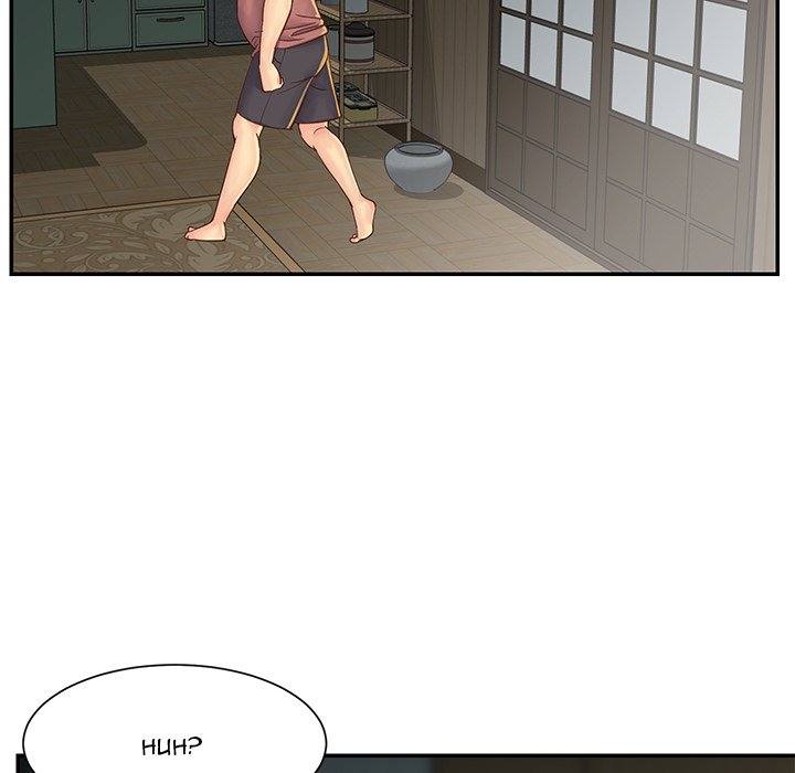 Not One, But Two Chapter 22 Page 20