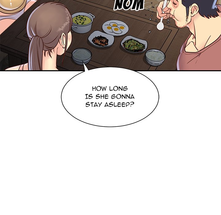 Not One, But Two Chapter 22 Page 33
