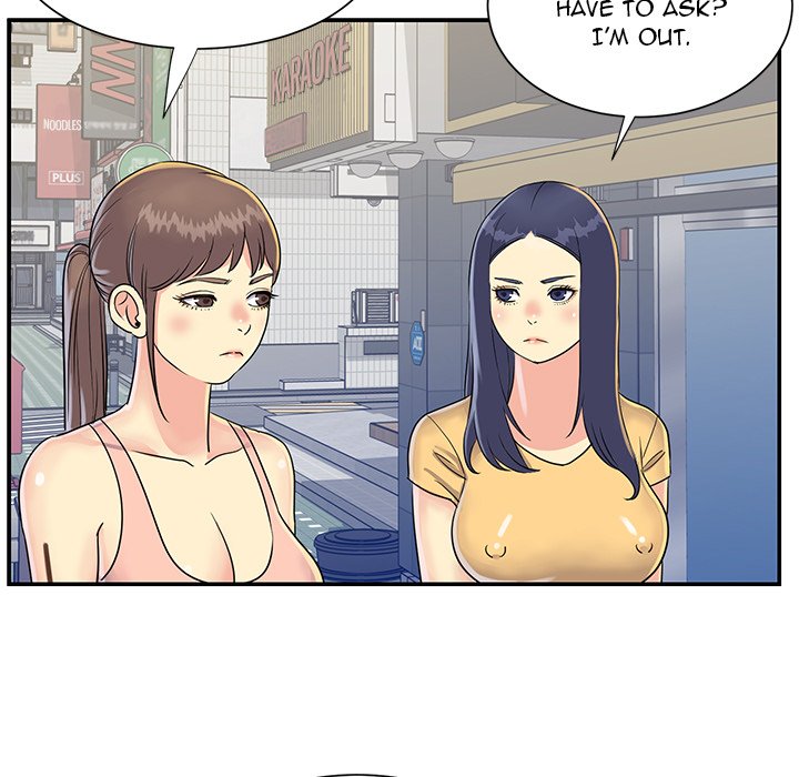 Not One, But Two Chapter 22 Page 41