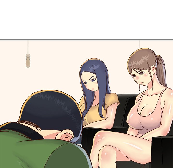 Not One, But Two Chapter 22 Page 51