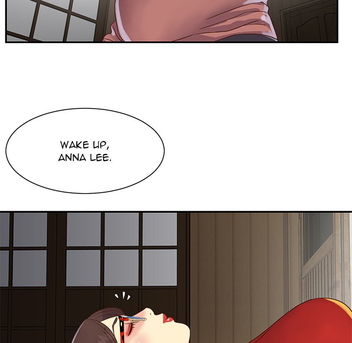 Not One, But Two Chapter 22 Page 62