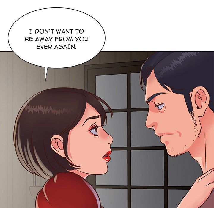 Not One, But Two Chapter 22 Page 74