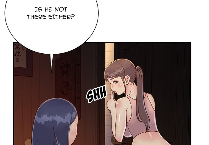 Not One, But Two Chapter 23 Page 4