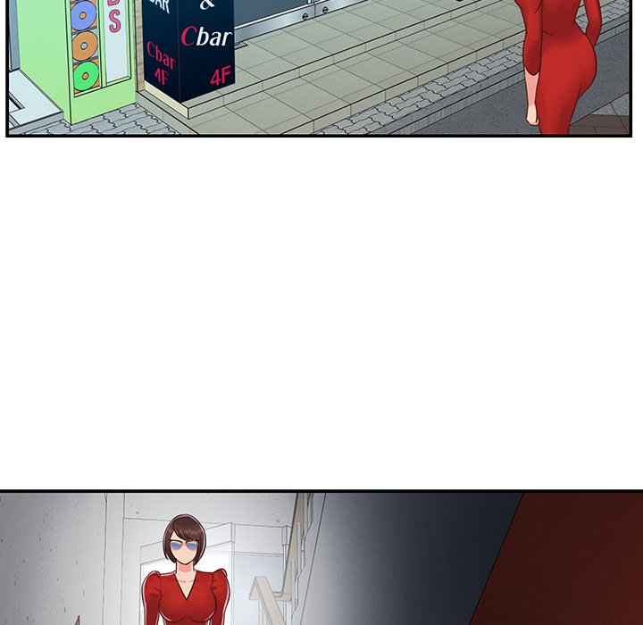 Not One, But Two Chapter 23 Page 95