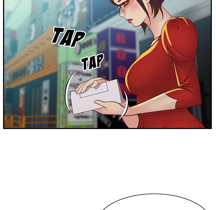 Not One, But Two Chapter 24 Page 10