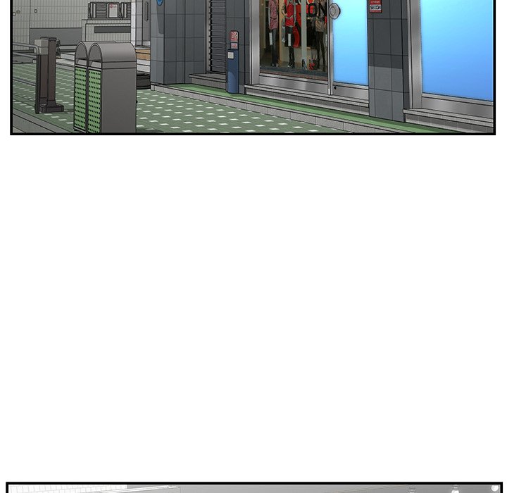 Not One, But Two Chapter 24 Page 13