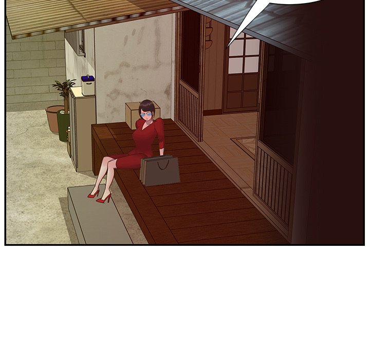 Not One, But Two Chapter 24 Page 17