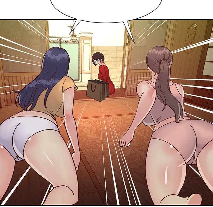 Not One, But Two Chapter 24 Page 21