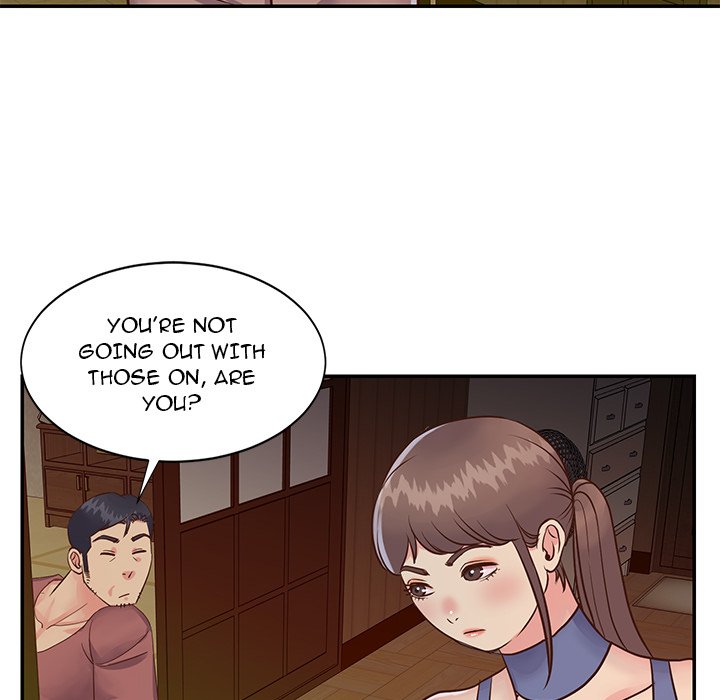Not One, But Two Chapter 24 Page 28