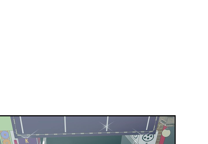 Not One, But Two Chapter 24 Page 4