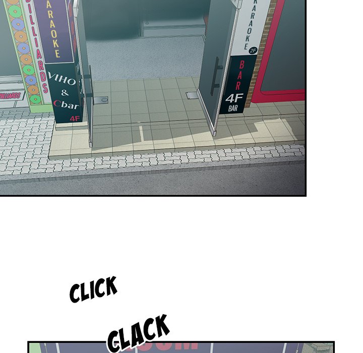 Not One, But Two Chapter 24 Page 5