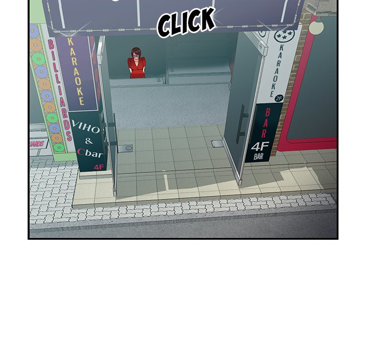 Not One, But Two Chapter 24 Page 6