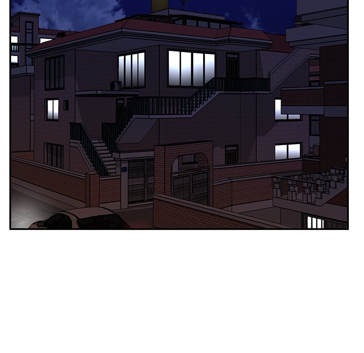 Not One, But Two Chapter 24 Page 77