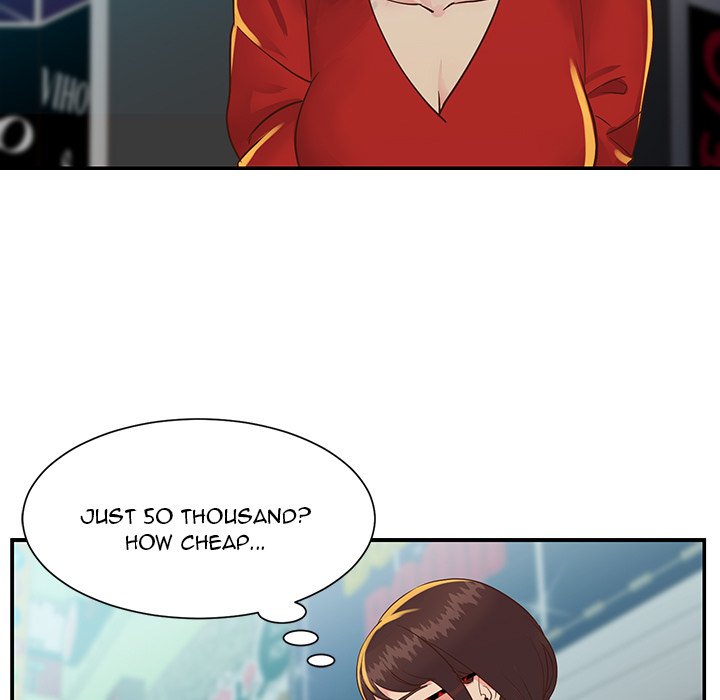 Not One, But Two Chapter 24 Page 9