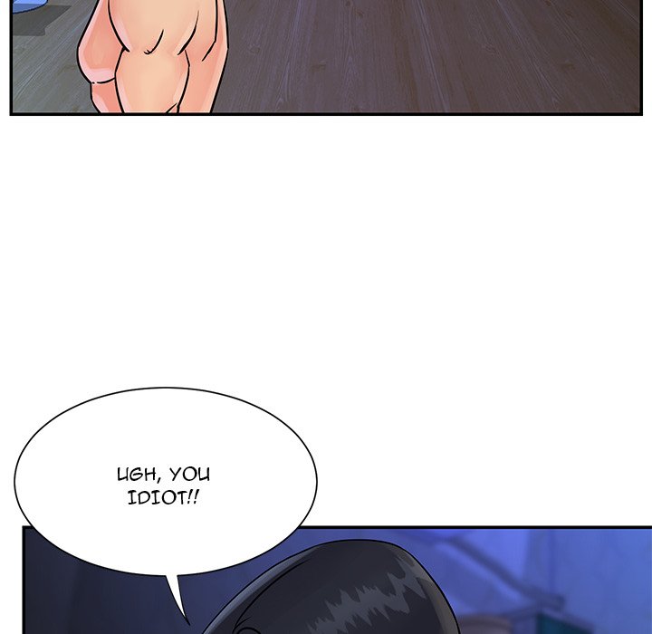 Not One, But Two Chapter 26 Page 12