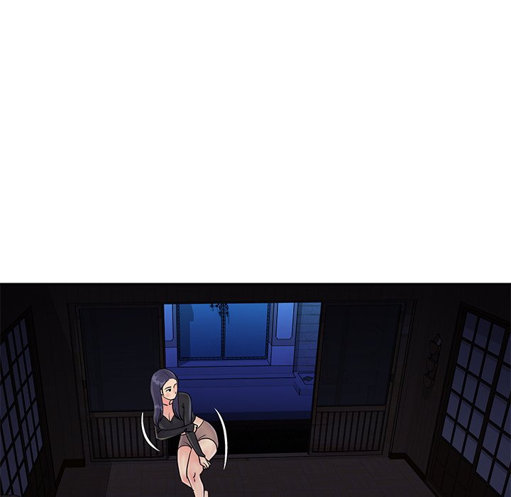 Not One, But Two Chapter 26 Page 15