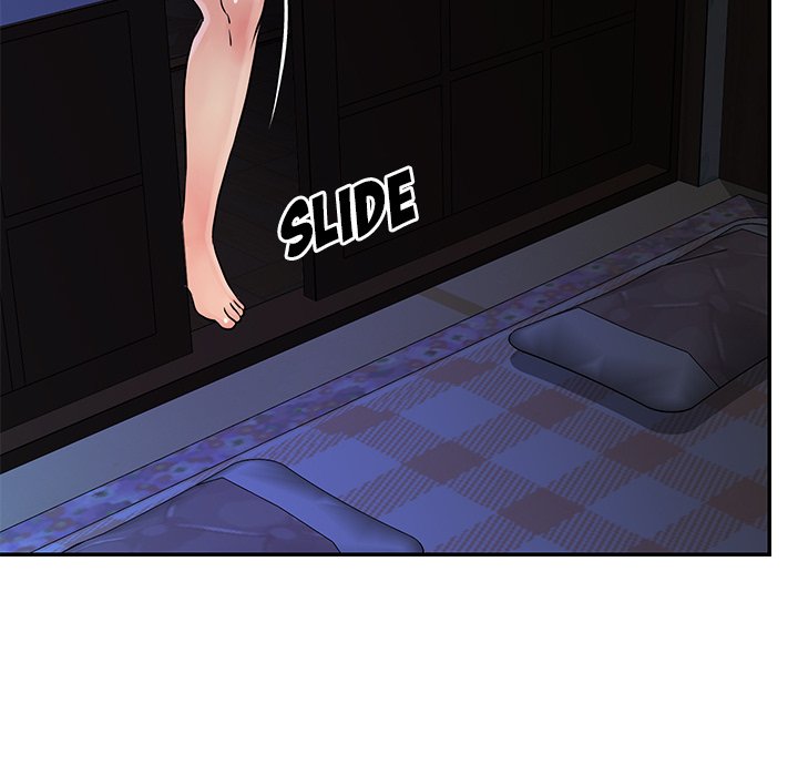 Not One, But Two Chapter 26 Page 17