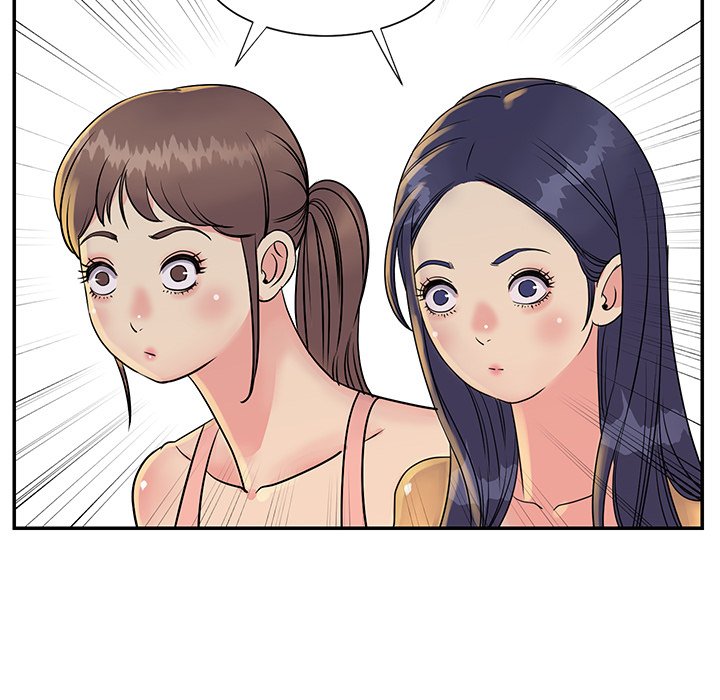 Not One, But Two Chapter 26 Page 34