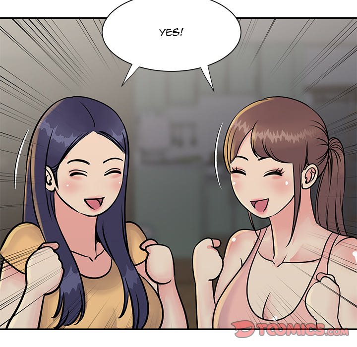 Not One, But Two Chapter 26 Page 44