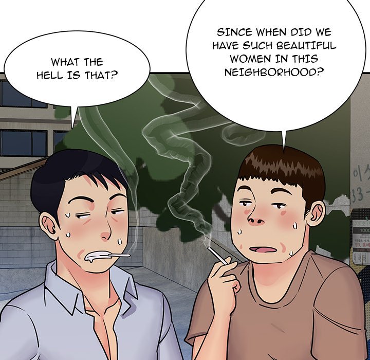 Not One, But Two Chapter 26 Page 51