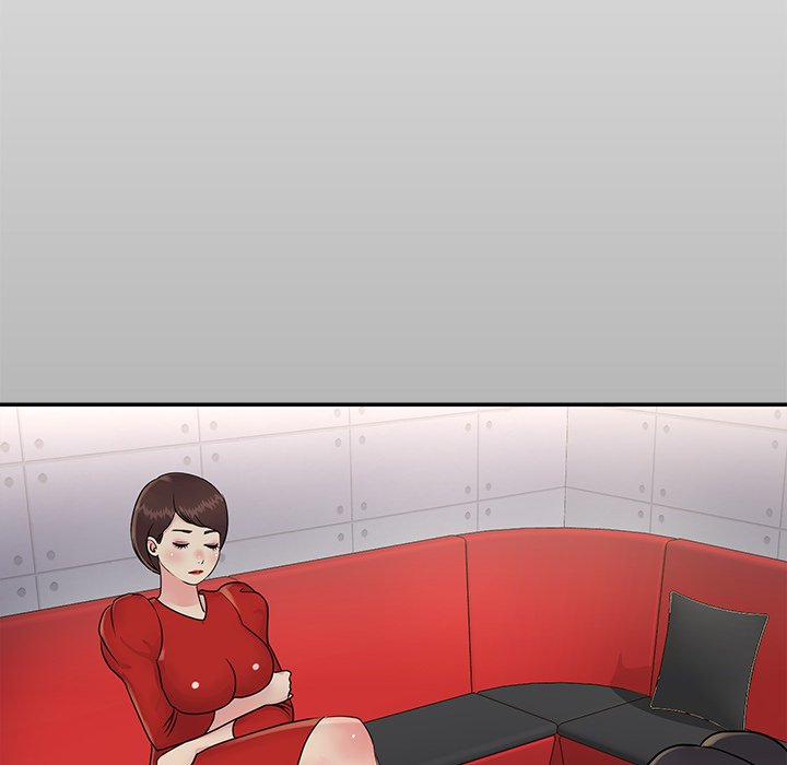 Not One, But Two Chapter 26 Page 55