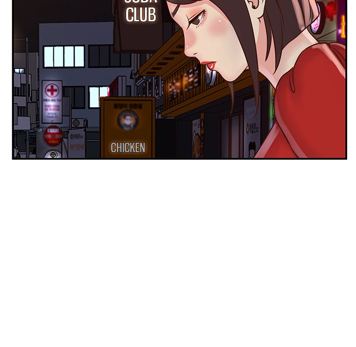 Not One, But Two Chapter 28 Page 40