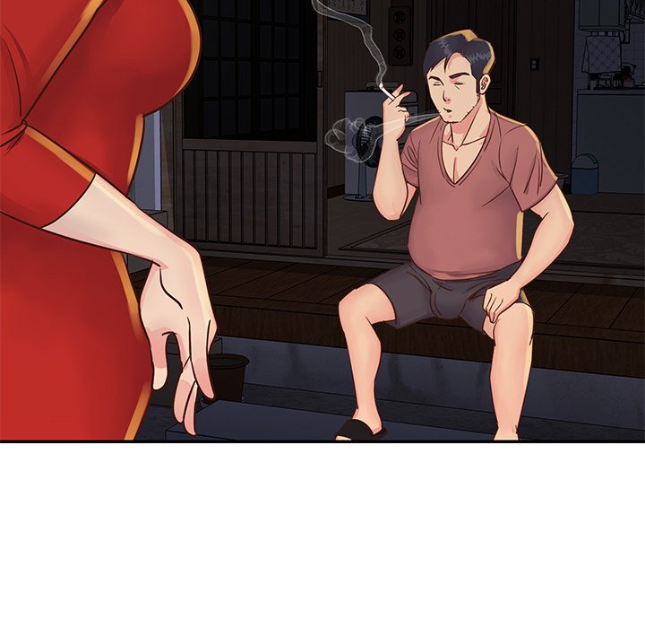 Not One, But Two Chapter 28 Page 47