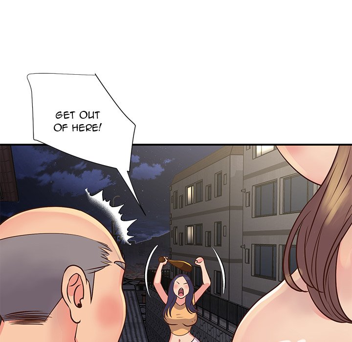 Not One, But Two Chapter 29 Page 25