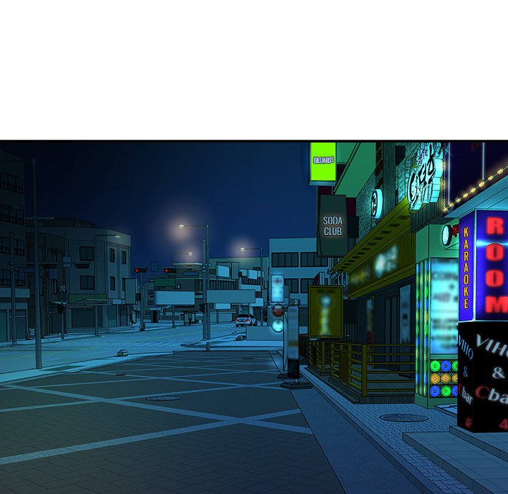 Not One, But Two Chapter 31 Page 21