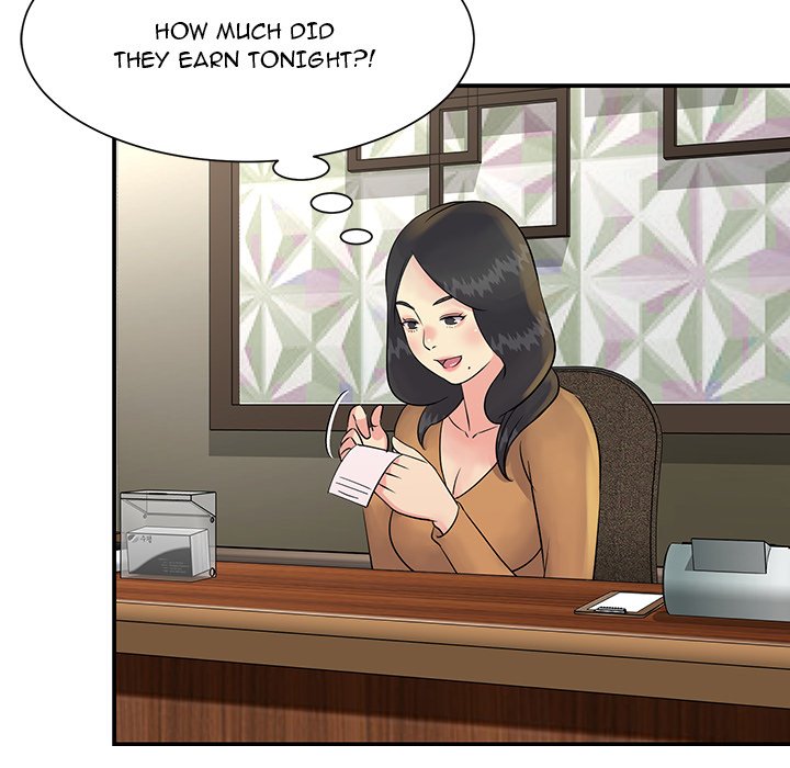 Not One, But Two Chapter 31 Page 24
